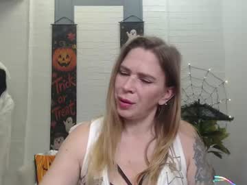 tessadaybreak video