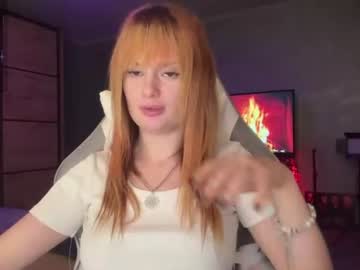 Emma video