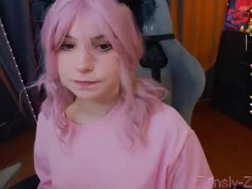 Zelda live cam video preview