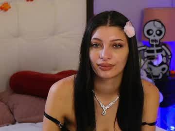 Aria video