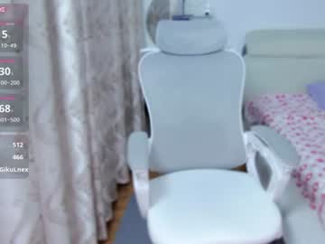 baomi video