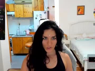Erika video