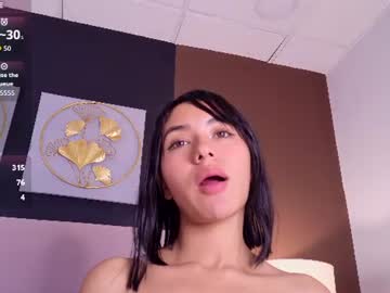 Fiorela video