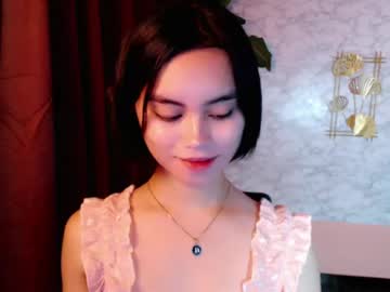 ask me!! video