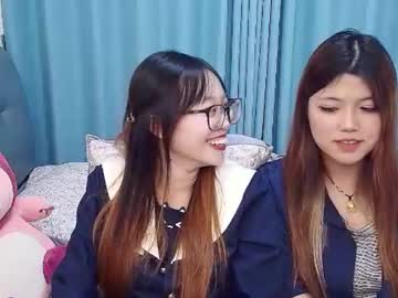 Mina video