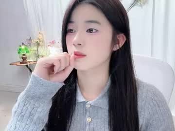 Amy6668 video