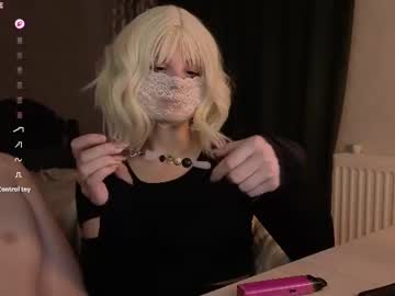 Stella video
