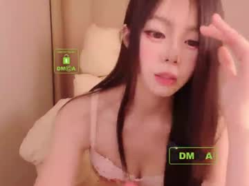 Profile preview